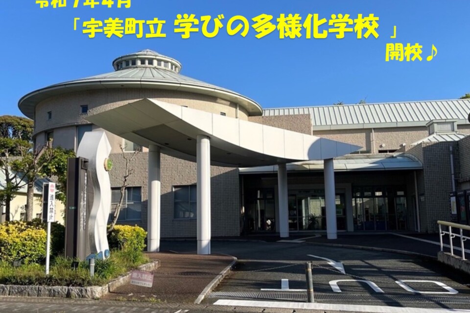 プロジェクト概要画像