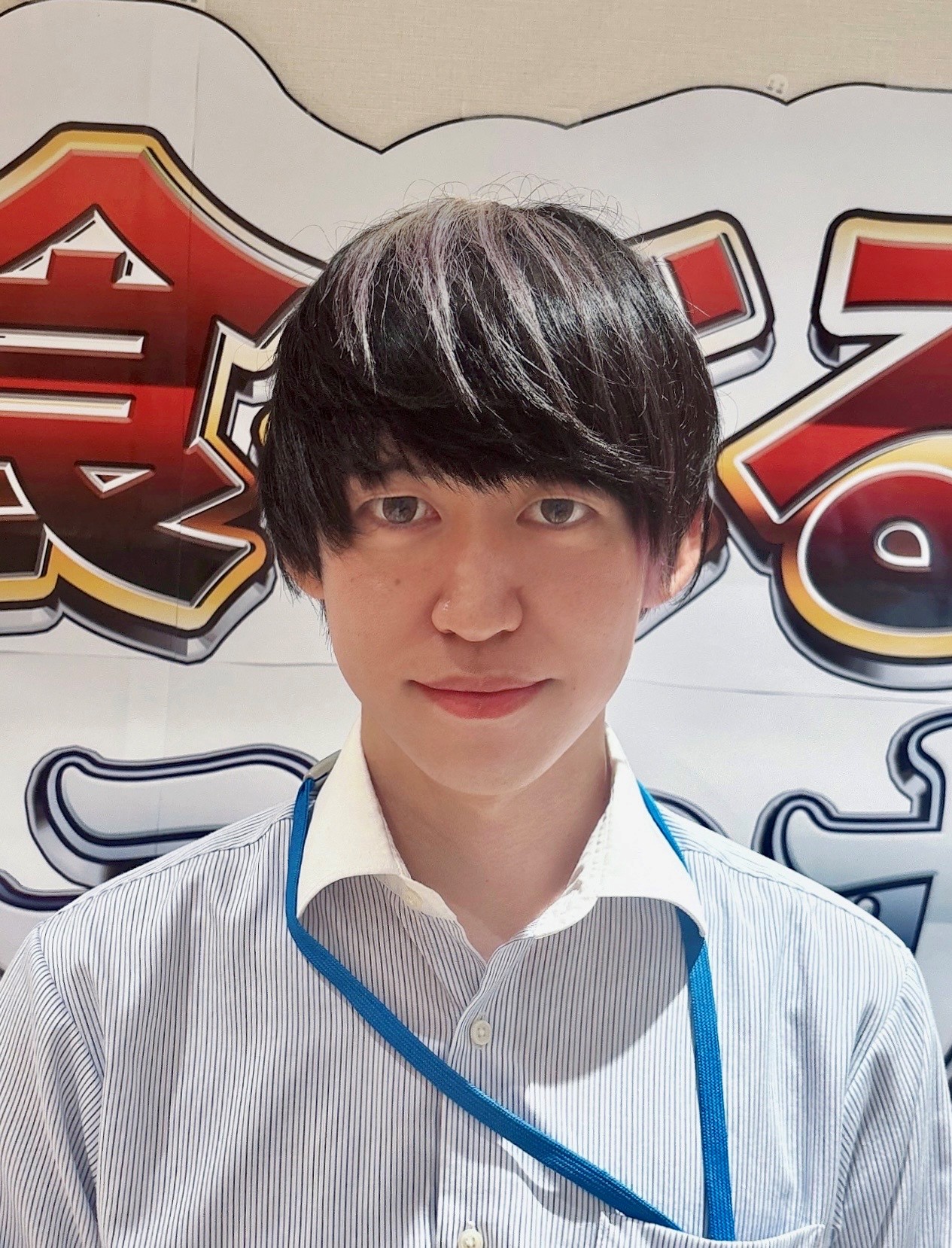 河本  直也の写真